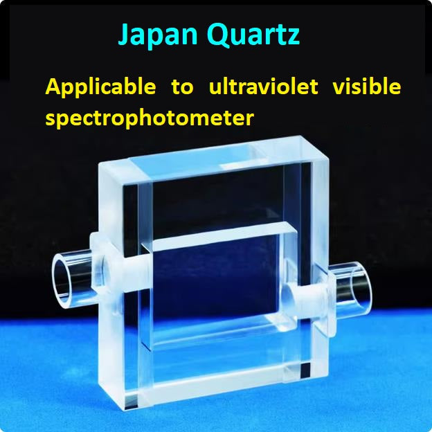 Quartz flow cell cuvette optical path 7.5mm 4.5ml High light transmittance and ultraviolet transmission customized