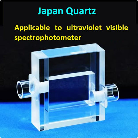 Quartz flow cell cuvette optical path 7.5mm 4.5ml High light transmittance and ultraviolet transmission customized