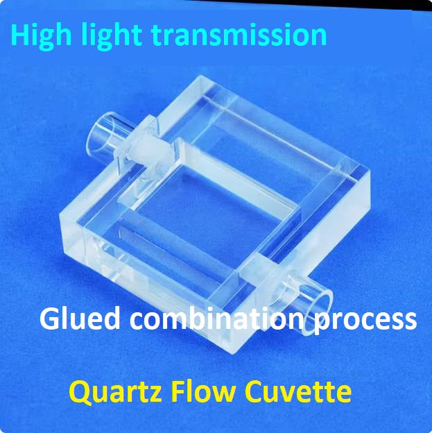 Quartz flow cell cuvette optical path 7.5mm 4.5ml High light transmittance and ultraviolet transmission customized