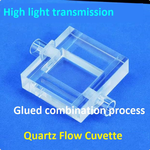 Quartz flow cell cuvette optical path 7.5mm 4.5ml High light transmittance and ultraviolet transmission customized