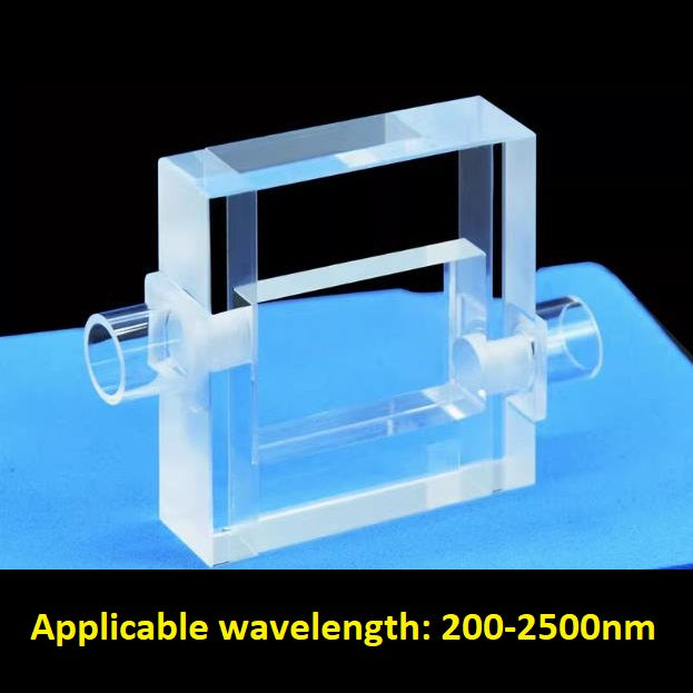 Quartz flow cell cuvette optical path 7.5mm 4.5ml High light transmittance and ultraviolet transmission customized