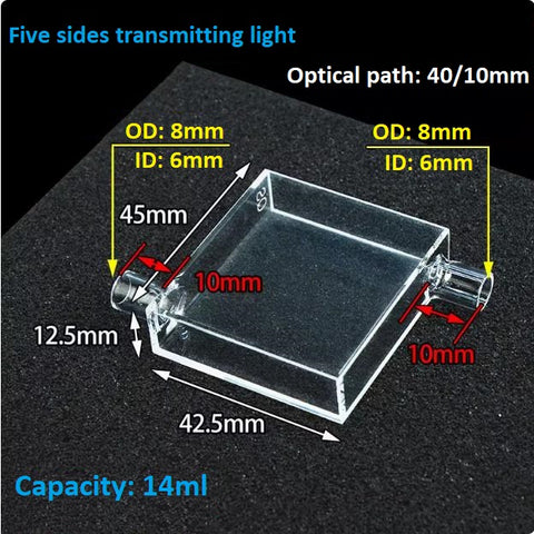 Quartz flow cuvette 40/10mm dual optical path high transmission in ultraviolet fluorescence integrated molding process resistant to acid and alkali customizable