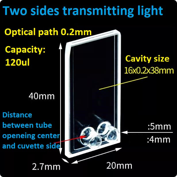 Quartz flow cuvette optical path 0.2mm/120ul integrated optical glued molding resistant to acid, alkali and high temperatures customized UV cuvette
