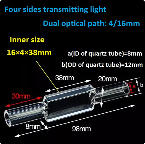Quartz fluorescence flow cuvette cell four sides transmitting light 4/16 mm dual optical path integrated molding process high fluidity customizable