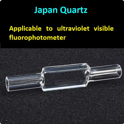 Quartz fluorescence flow cuvette cell four sides transmitting light 4/16 mm dual optical path integrated molding process high fluidity customizable