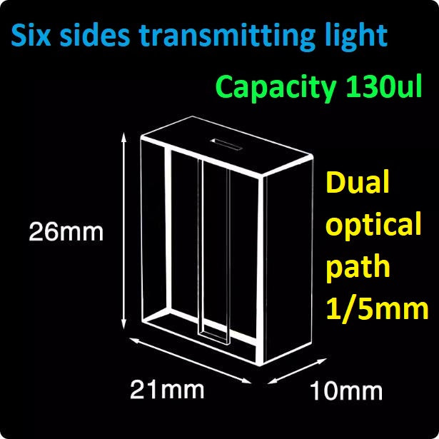Quartz fluorescence flow sample cell flow tank cuvette open at both ends thick wall without bottom six sides transmitting light