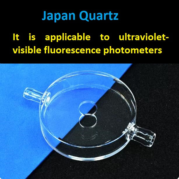 Quartz fluorescent cylindrical flow cell optical path 10mm integrated molding process quartz tube joint resistant to acid and alkali customized ultraviolet cuvette