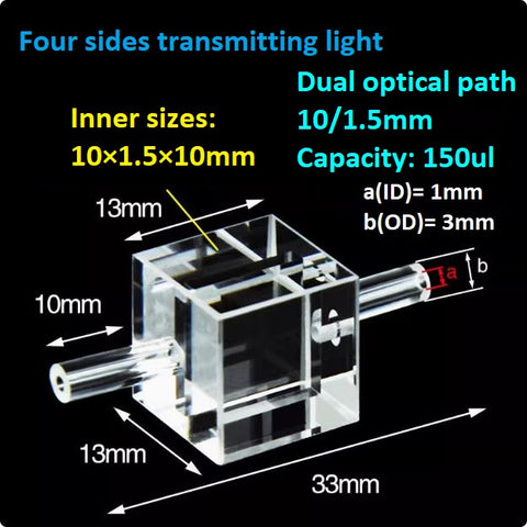 Quartz fluorescent flow cell with integrated molding process dual optical path 10/1.5mm capacity 150ul four sides transmitting light