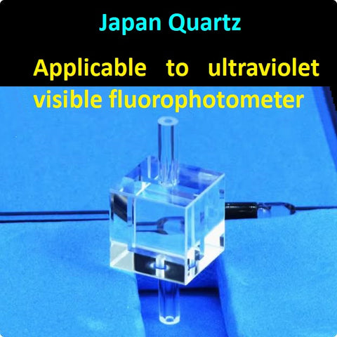 Quartz fluorescent flow cell with integrated molding process dual optical path 10/1.5mm capacity 150ul four sides transmitting light