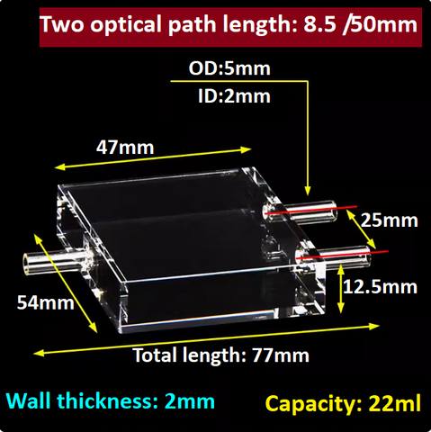 Quartz fluorescent flow cuvette with two optical path length 8.5/50mm four sides transmitting light ultraviolet transmitting