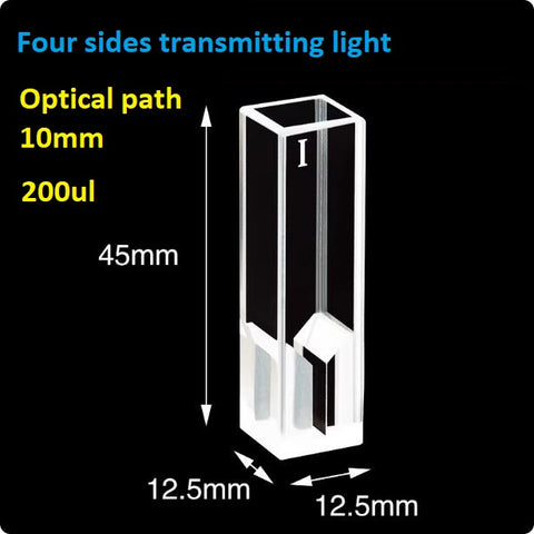 Quartz infrared fluorescence ultrafine cuvette infinitesimal four sides transmitting light capacity 200ul middle height 6.5mm customizable
