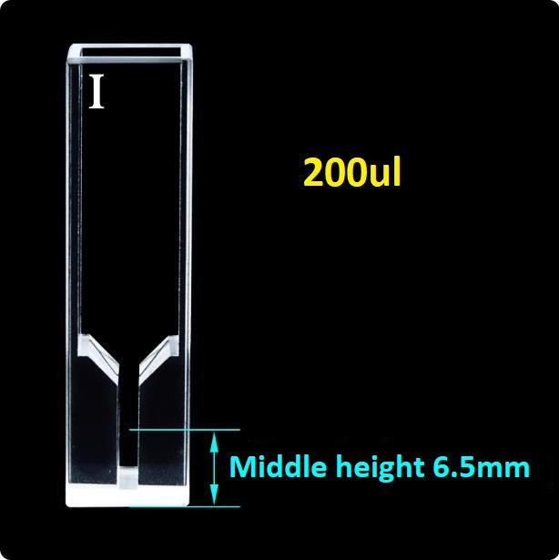 Quartz infrared fluorescence ultrafine cuvette infinitesimal four sides transmitting light capacity 200ul middle height 6.5mm customizable