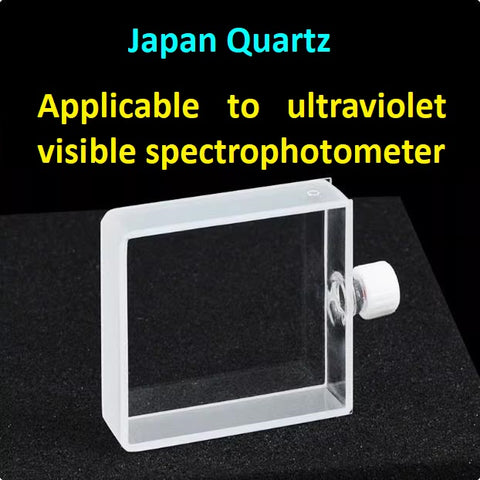 Quartz large-surface cuvette with thread opening 13mm24ml good sealing two sides transmitting light ultraviolet