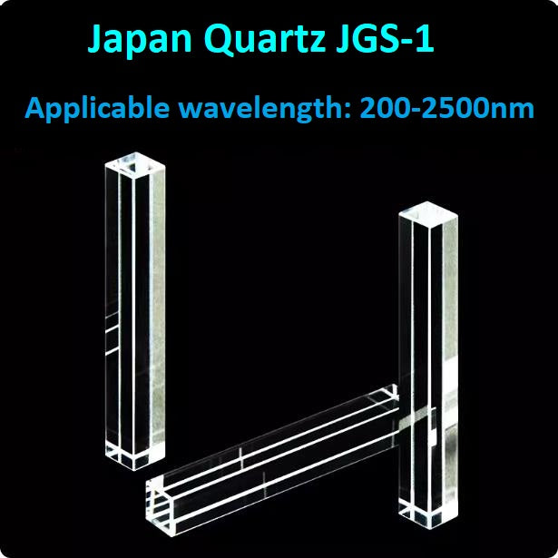 Quartz light guiding rod square 6.5×6.5×50mm resistant to high temperature, acid and alkali high light transmittance