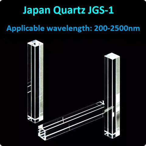 Quartz light guiding rod square 6.5×6.5×50mm resistant to high temperature, acid and alkali high light transmittance