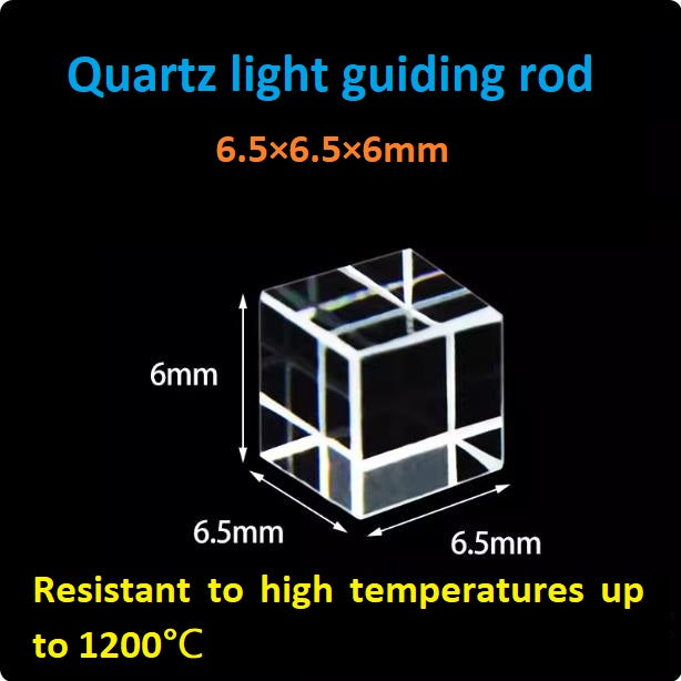 Quartz light guiding rod square 6.5×6.5×50mm resistant to high temperature, acid and alkali high light transmittance