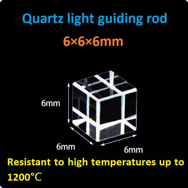 Quartz light guiding rod square 6.5×6.5×50mm resistant to high temperature, acid and alkali high light transmittance