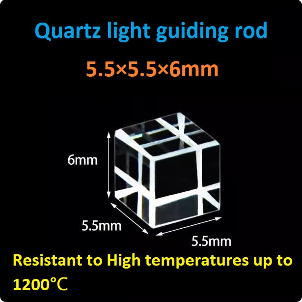 Quartz light guiding rod square 6.5×6.5×50mm resistant to high temperature, acid and alkali high light transmittance