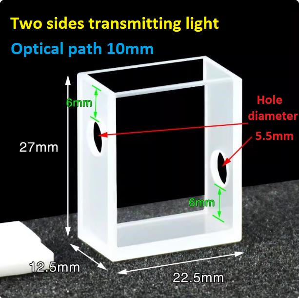 Quartz perforated cuvette optical path 10mm special for scientific research with high ultraviolet transmittance