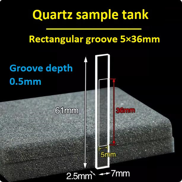 Quartz sample cell cuvette fluorescent solid detection 61*7*2.5mm groove depth 0.5 mm ultraviolet transmitting JGS1 polished in the groove customizable