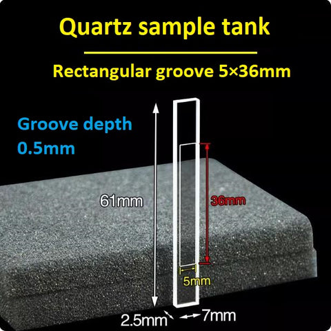 Quartz sample cell cuvette fluorescent solid detection 61*7*2.5mm groove depth 0.5 mm ultraviolet transmitting JGS1 polished in the groove customizable