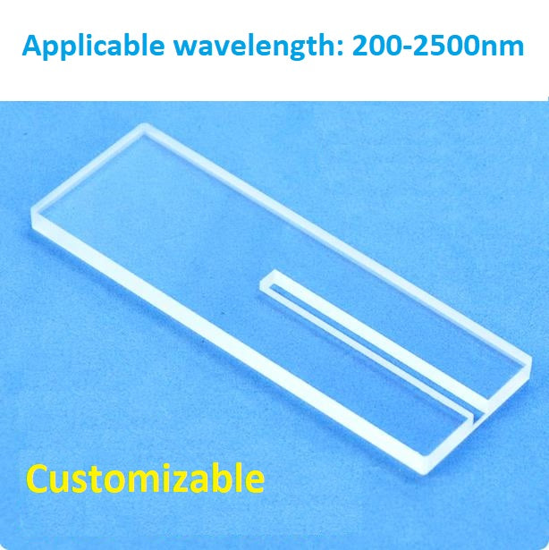 Quartz sample cell quartz reflection cuvette fluorescent solid detection 76*26*4mm groove depth 3mm polished groove high ultraviolet transmission JGS-1 can be customized