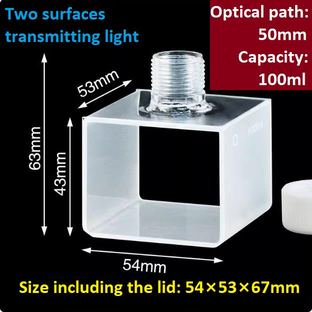 Quartz square cuvette with thread opening quartz sample cell optical path 50mm capacity 100ml two sides transmitting light ultraviolet