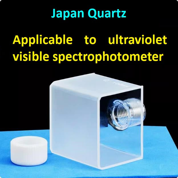 Quartz square cuvette with thread opening quartz sample cell optical path 50mm capacity 100ml two sides transmitting light ultraviolet