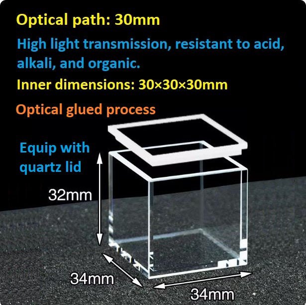 Quartz square fluorescence reaction cell 20/30/40/50mm with lid large capacity integrated molding resistant to high temperatures and corrosion customizable
