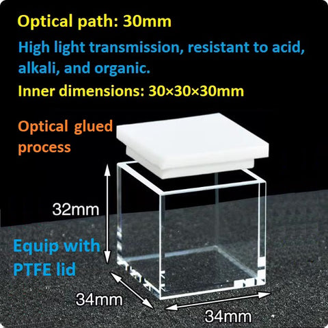 Quartz square fluorescence reaction cell 20/30/40/50mm with lid large capacity integrated molding resistant to high temperatures and corrosion customizable
