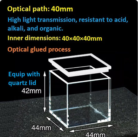 Quartz square fluorescence reaction cell 20/30/40/50mm with lid large capacity integrated molding resistant to high temperatures and corrosion customizable