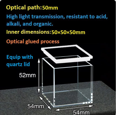 Quartz square fluorescence reaction cell 20/30/40/50mm with lid large capacity integrated molding resistant to high temperatures and corrosion customizable