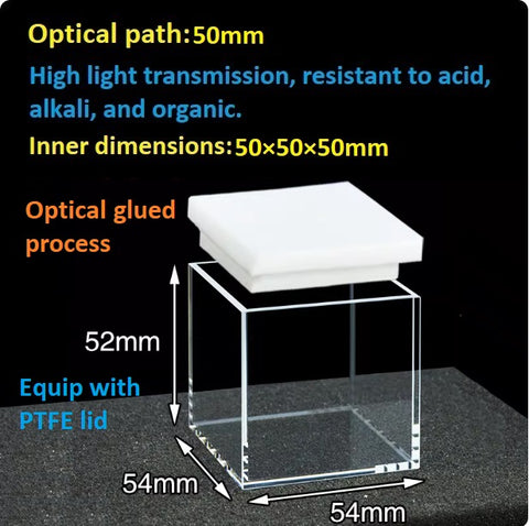 Quartz square fluorescence reaction cell 20/30/40/50mm with lid large capacity integrated molding resistant to high temperatures and corrosion customizable