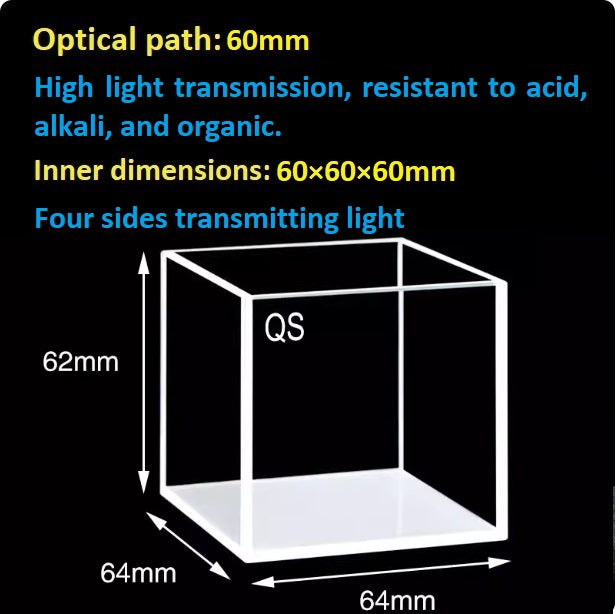 Quartz square fluorescence reaction cell 20/30/40/50mm with lid large capacity integrated molding resistant to high temperatures and corrosion customizable