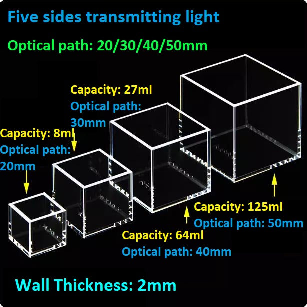 Quartz square fluorescence reaction cell 20/30/40/50mm with lid large capacity integrated molding resistant to high temperatures and corrosion customizable