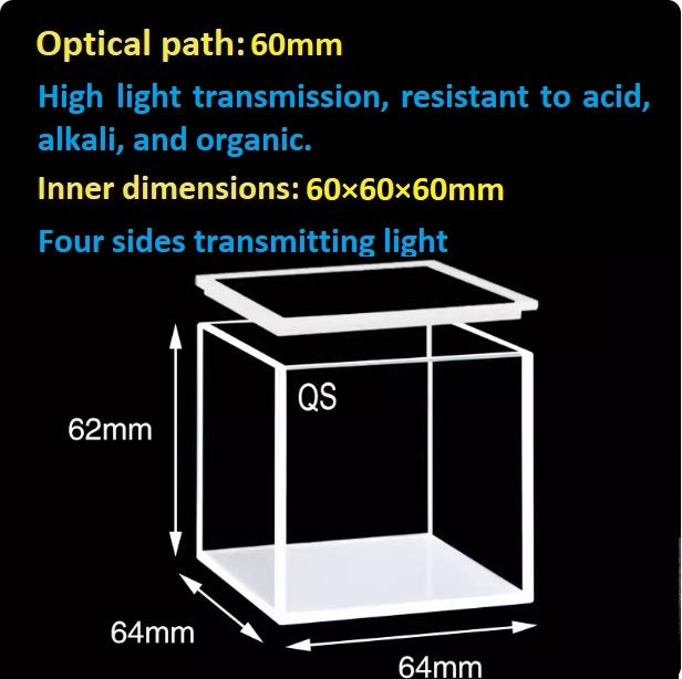 Quartz square fluorescence reaction cell 20/30/40/50mm with lid large capacity integrated molding resistant to high temperatures and corrosion customizable