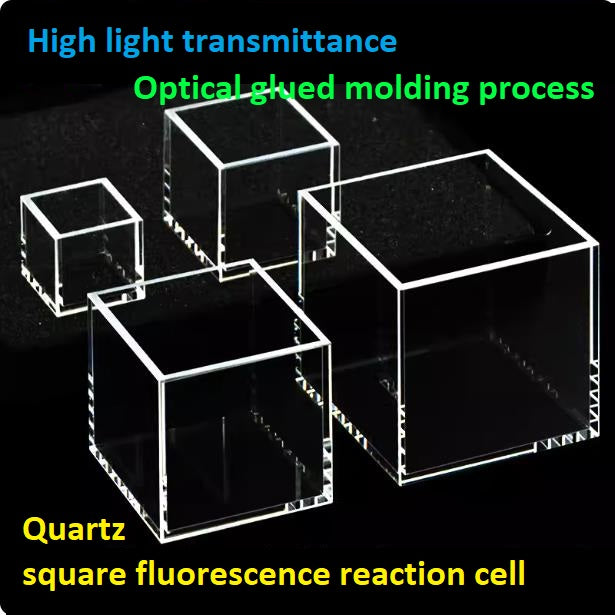 Quartz square fluorescence reaction cell 20/30/40/50mm with lid large capacity integrated molding resistant to high temperatures and corrosion customizable