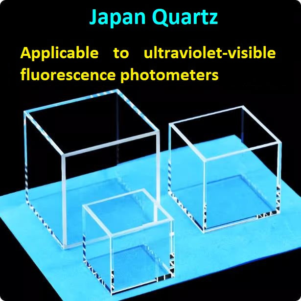Quartz square fluorescence reaction cell 20/30/40/50mm with lid large capacity integrated molding resistant to high temperatures and corrosion customizable