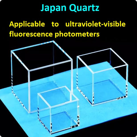 Quartz square fluorescence reaction cell 20/30/40/50mm with lid large capacity integrated molding resistant to high temperatures and corrosion customizable