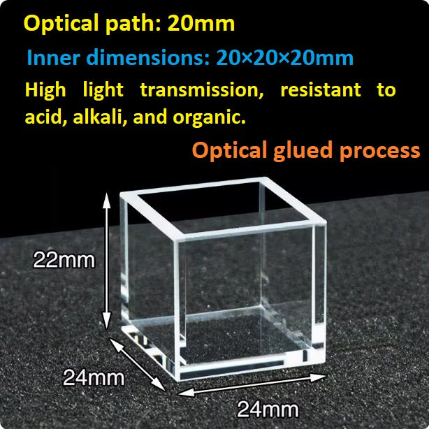Quartz square fluorescence reaction cell 20/30/40/50mm with lid large capacity integrated molding resistant to high temperatures and corrosion customizable