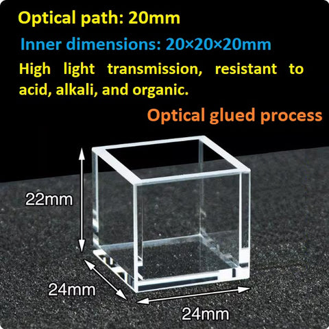 Quartz square fluorescence reaction cell 20/30/40/50mm with lid large capacity integrated molding resistant to high temperatures and corrosion customizable