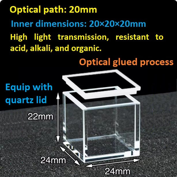 Quartz square fluorescence reaction cell 20/30/40/50mm with lid large capacity integrated molding resistant to high temperatures and corrosion customizable