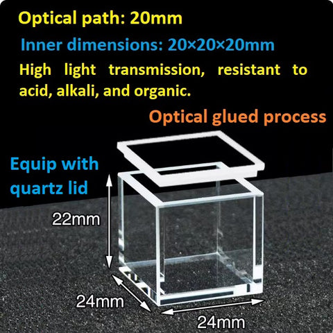 Quartz square fluorescence reaction cell 20/30/40/50mm with lid large capacity integrated molding resistant to high temperatures and corrosion customizable