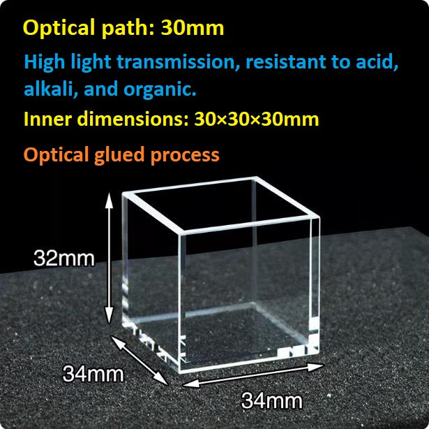 Quartz square fluorescence reaction cell 20/30/40/50mm with lid large capacity integrated molding resistant to high temperatures and corrosion customizable