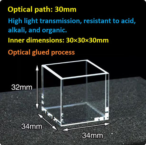 Quartz square fluorescence reaction cell 20/30/40/50mm with lid large capacity integrated molding resistant to high temperatures and corrosion customizable