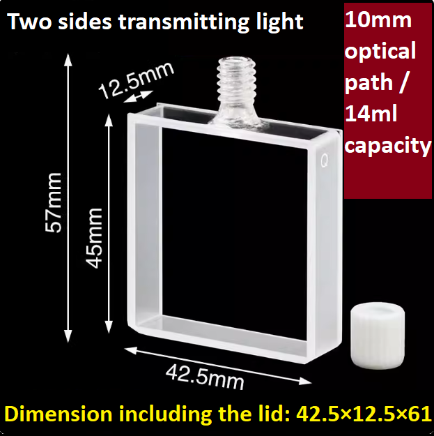 Optical Thread Quartz thread cuvette with large surface two sides transmitting light ...