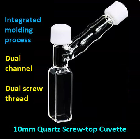 Quartz cuvette with dual channel and dual screw thread opening optical path 10mm optical glued integrated molding four sides transmitting light ultraviolet transmission can be customized