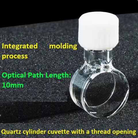 Quartz cylinder cuvette with a thread /Optical path 10mm/Integrated molding process/ultraviolet quartz glass