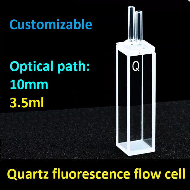 Quartz fluorescence flow cell fused integrated process with good sealing resistant to acid, alkali, and high temperatures with ultraviolet transmission can be customized