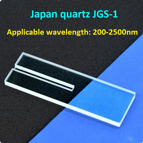 Quartz sample cell quartz reflection cuvette fluorescent solid detection 76*26*4mm groove depth 3mm polished groove high ultraviolet transmission JGS-1 can be customized